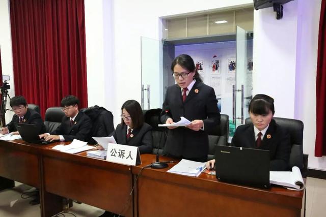 绥德县人民检察院对延某等二十九人恶势力犯罪集团案依法出庭支持公诉