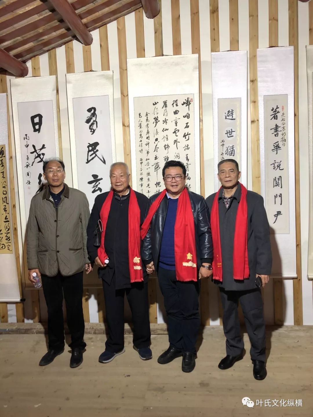 祝贺《叶向高文化雅集》日前在福清首发