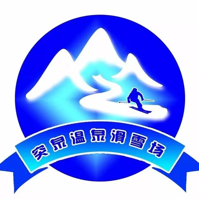 关注丨兴安盟文创集市旗县市秀突泉县扎赉特旗