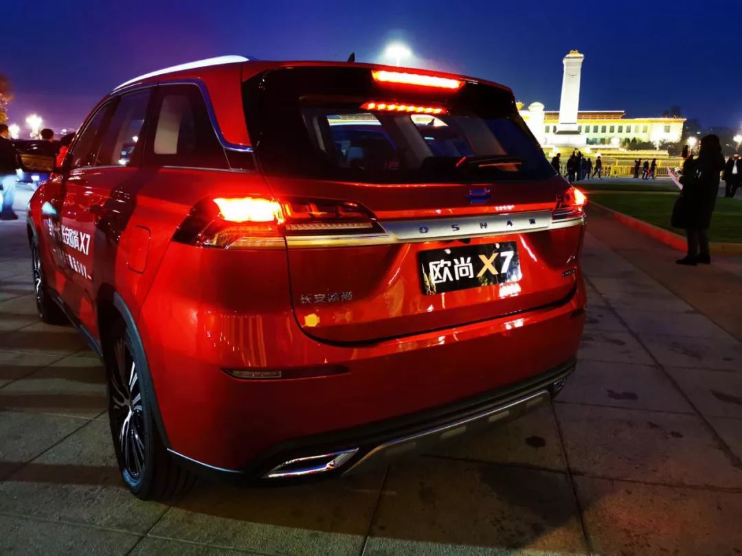 长安欧尚x7在人民大会堂上市能否接受得起检阅