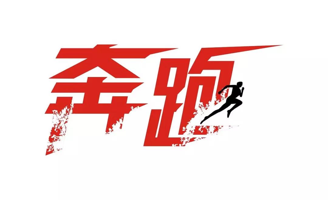 文字:【全媒体通讯员】李彦青朗