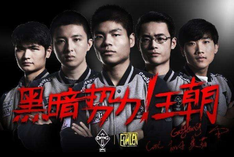 骆歆爆料omg黑暗势力可能再次来袭冷少表示明年要冲刺冠军