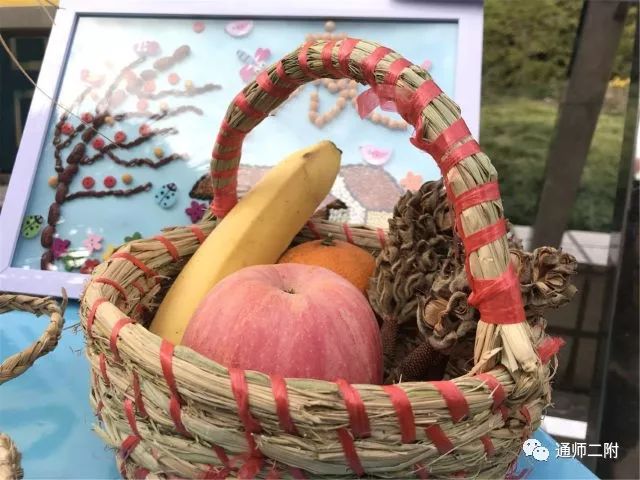 二附集团通师二附金风送爽稻谷香三年级稻香节主题情境活动