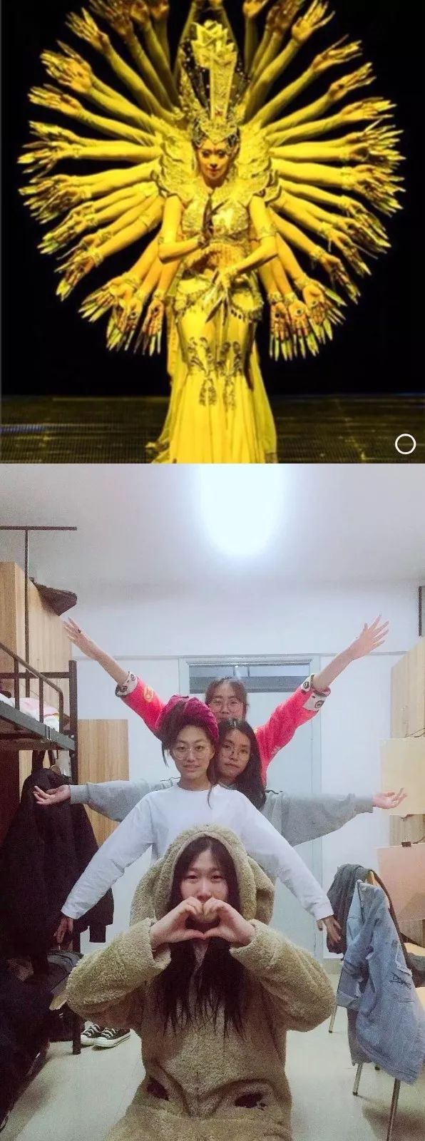 从之前的规规矩矩"点人数"刷爆了网络许多高校的"拍照打卡"式查寝没错