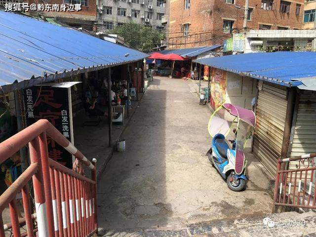 凱里拱橋巷內,這些地方拆除_大十字街道