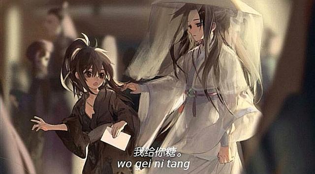 我不能确定,如果当初薛洋没有遇见戏弄他的常慈安