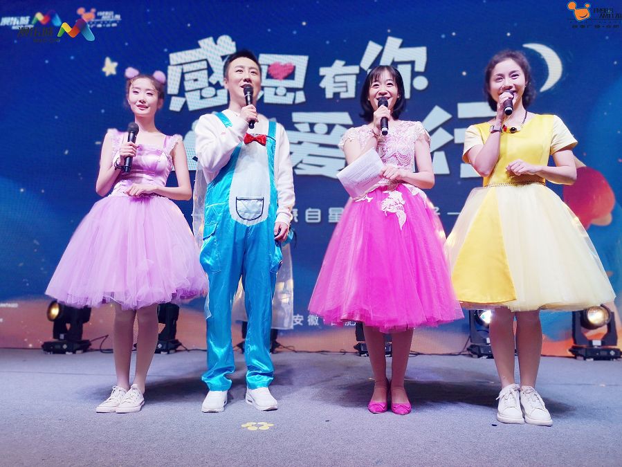 守护"星星的孩子",他们也太酷了吧!_合肥