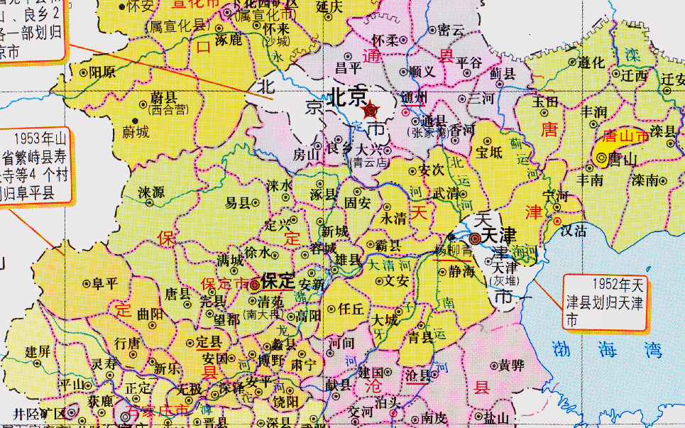 原創河北省的保定市,曾經的省會城市,為何能夠下轄22個縣?