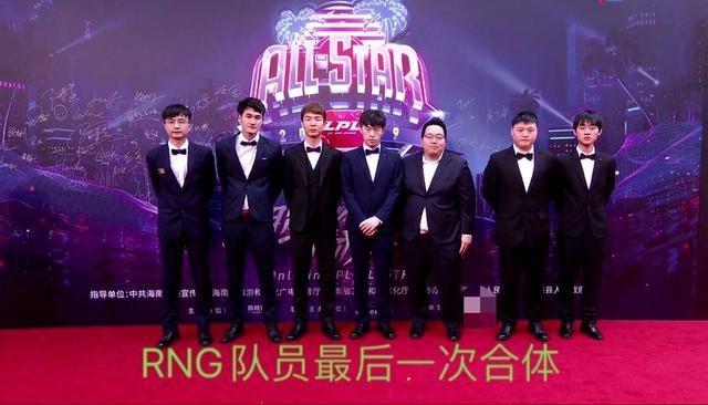 全明星智勋暴露真实身高回应扎心小明喊话卡萨doinb西装亮了