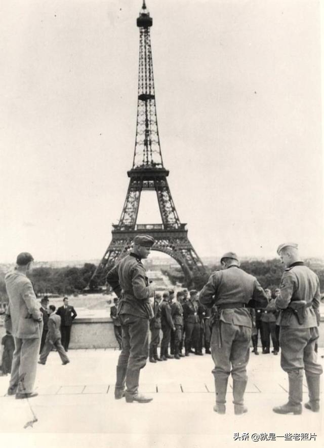 法兰西永远的痛二战埃菲尔铁塔前的德国人