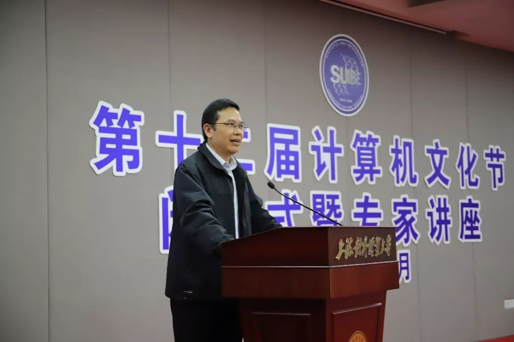 点击获取你与计算机文化节的专属回忆