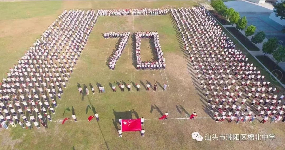 潮阳不少中学校服闪亮登场真的太好看啦