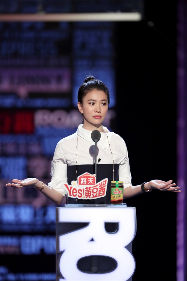 袁咏仪惊喜亮相《吐槽大会》第四季 分享买包策略惊呆众人