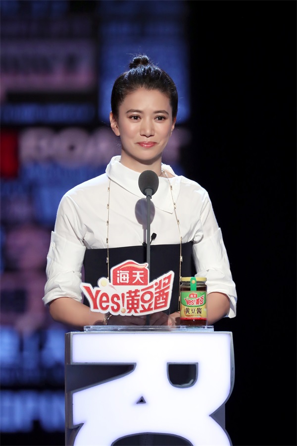 袁咏仪惊喜亮相《吐槽大会》第四季 分享买包策略惊呆众人