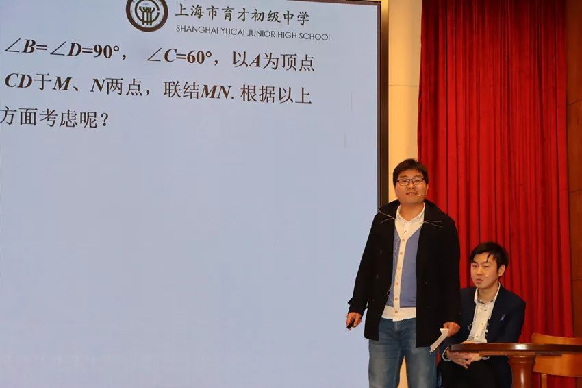 民乐教研立足单元源于问题关注创新民乐学校数学教师代表