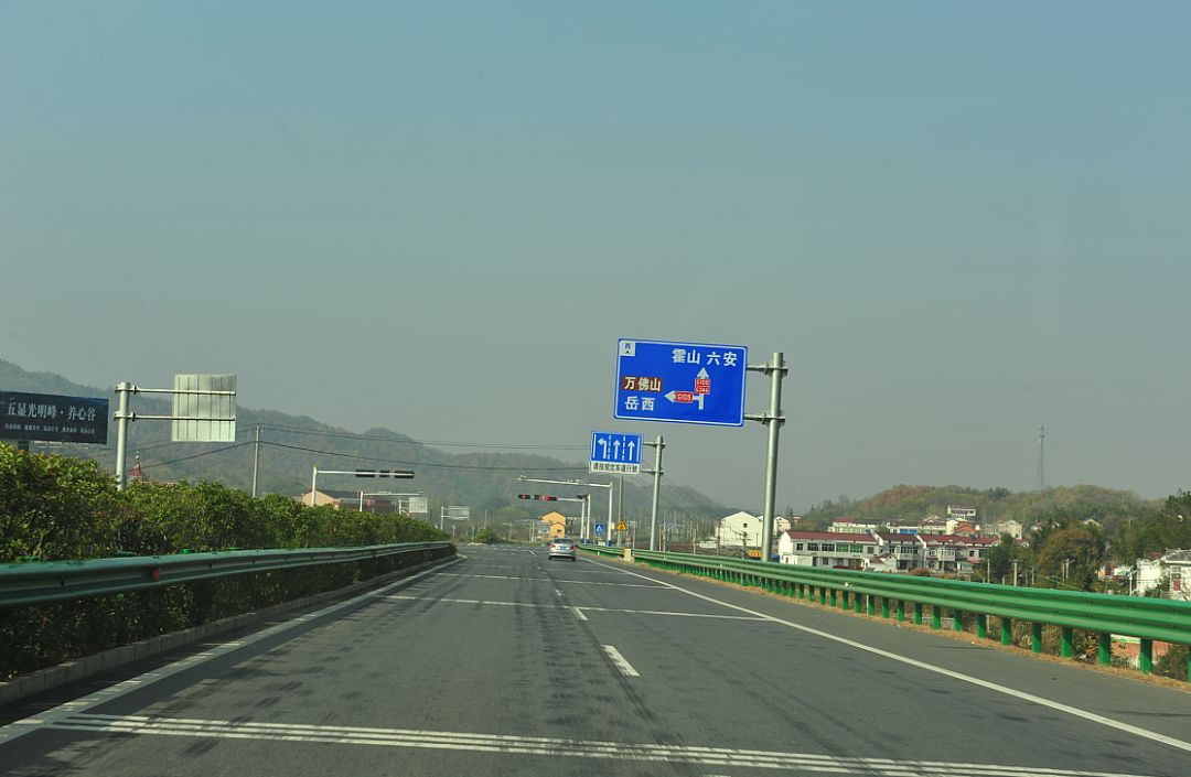 国道346线安徽霍山段图片