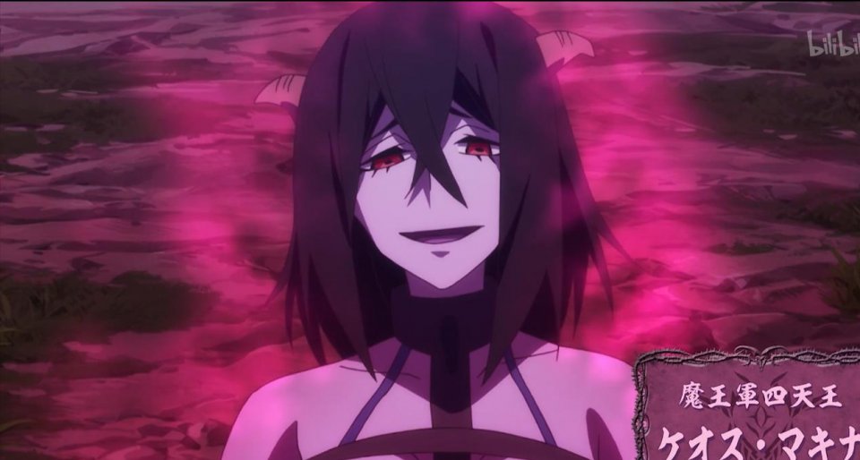 慎勇魔王军四天王四大慎重候补人