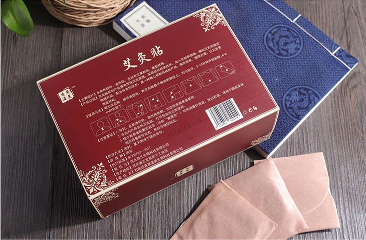 除寒暖中,散肿止痛药效都能成倍的吸收,通气血贴上部位血液循环加速