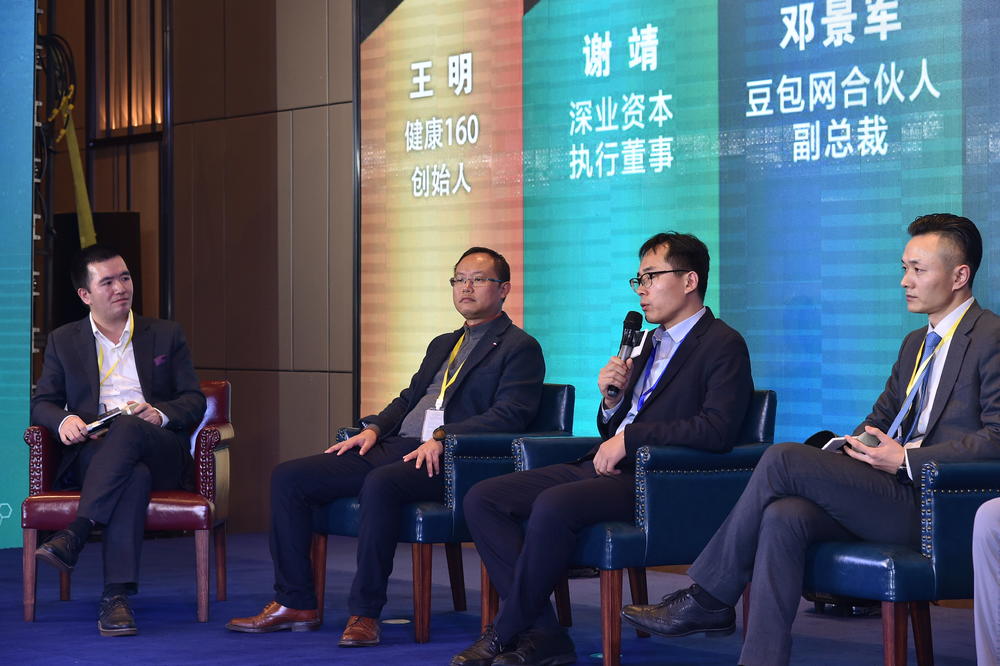 6位一线医疗创业者亲述互联网医疗的下沉路径与加速融合