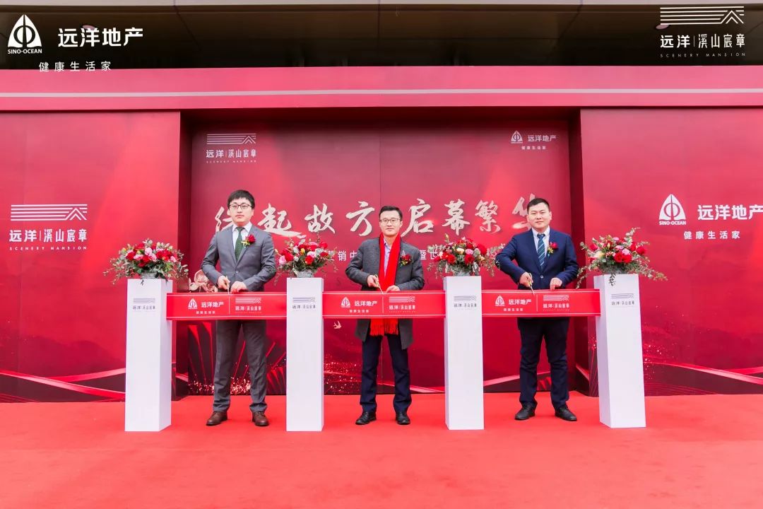 环科园地产售楼处开放,晚上9点还都是人!