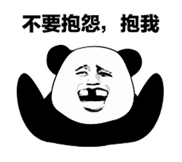 吐槽大会火了吐槽竟然有这么多英语说法