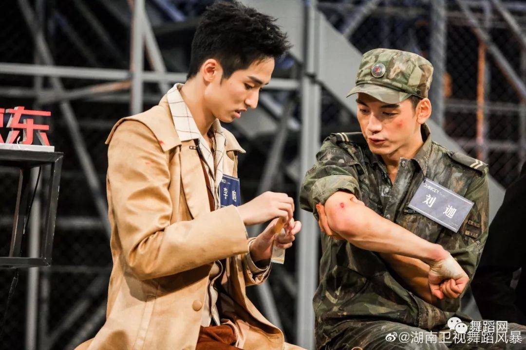 【舞蹈风暴第九期】穿上军装的刘迦太帅了!舞蹈《呼唤》看哭你了吗?