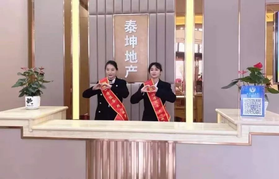 十一月品质提升报告源于匠心成于行动