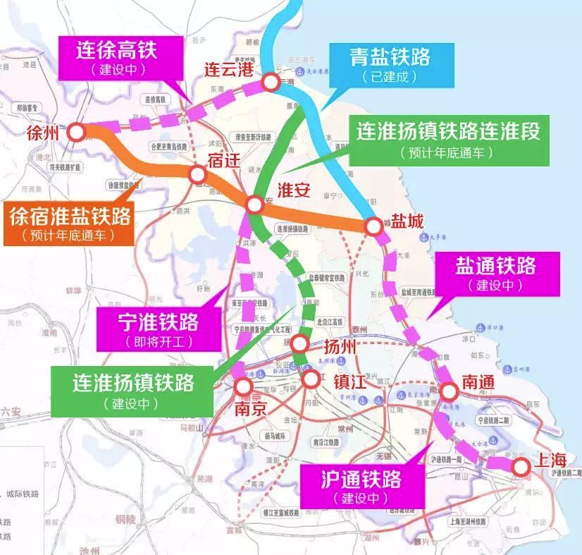 涟水高铁站列车时刻表最新出炉啦!