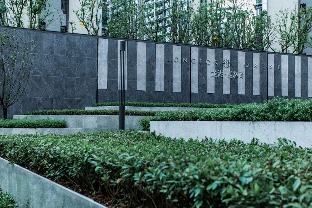 2019园冶杯专业奖金奖丨重庆龙湖尘林间