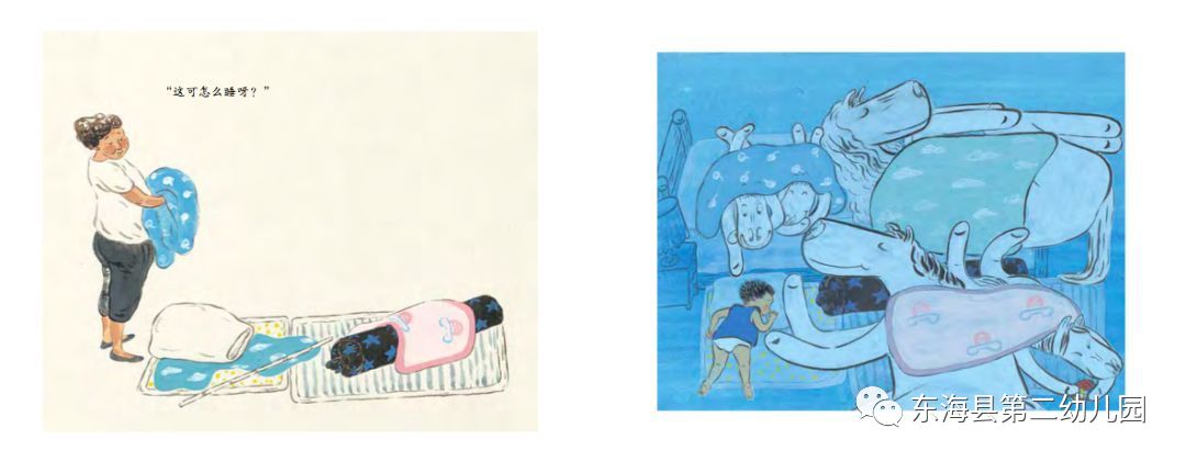 绘本之约丨第八期外婆家的马