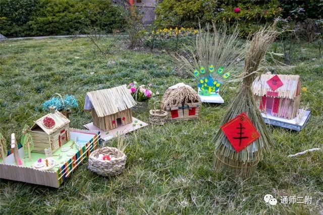 二附集团通师二附金风送爽稻谷香三年级稻香节主题情境活动