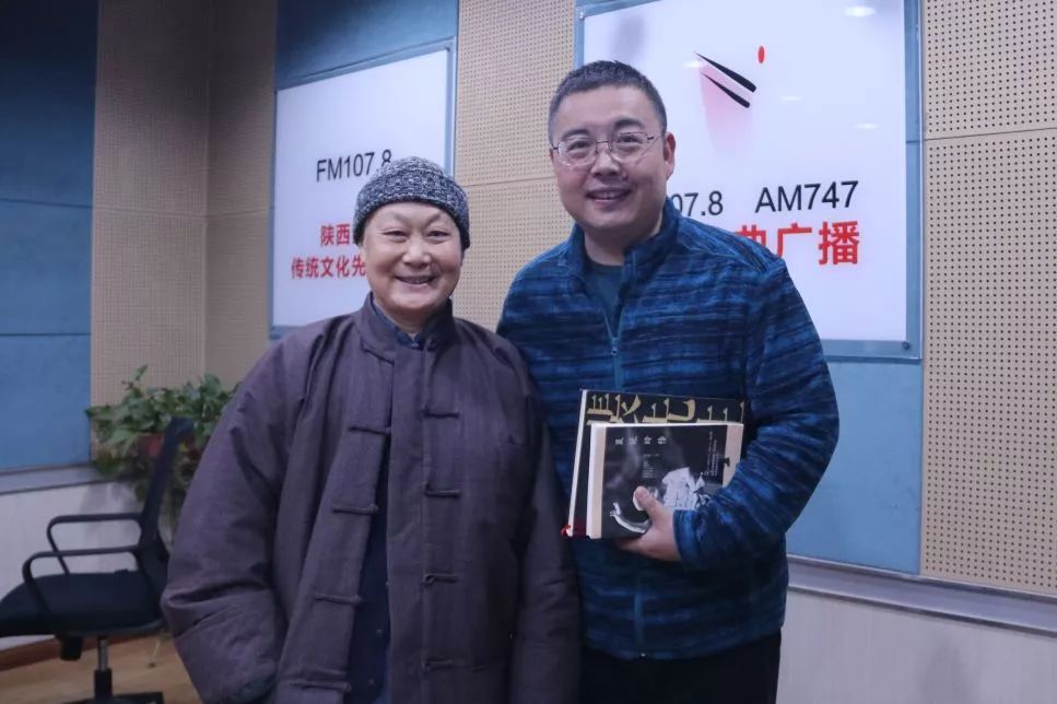 裴艳玲:我跟张燕老师学吹火(附精彩音视频)