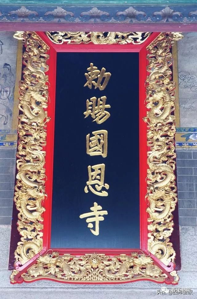 禅宗圣地六祖惠能示寂的广东云浮国恩寺