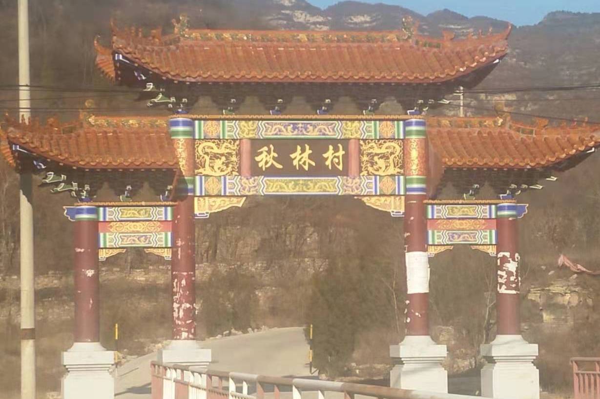 爱剪辑我的视频