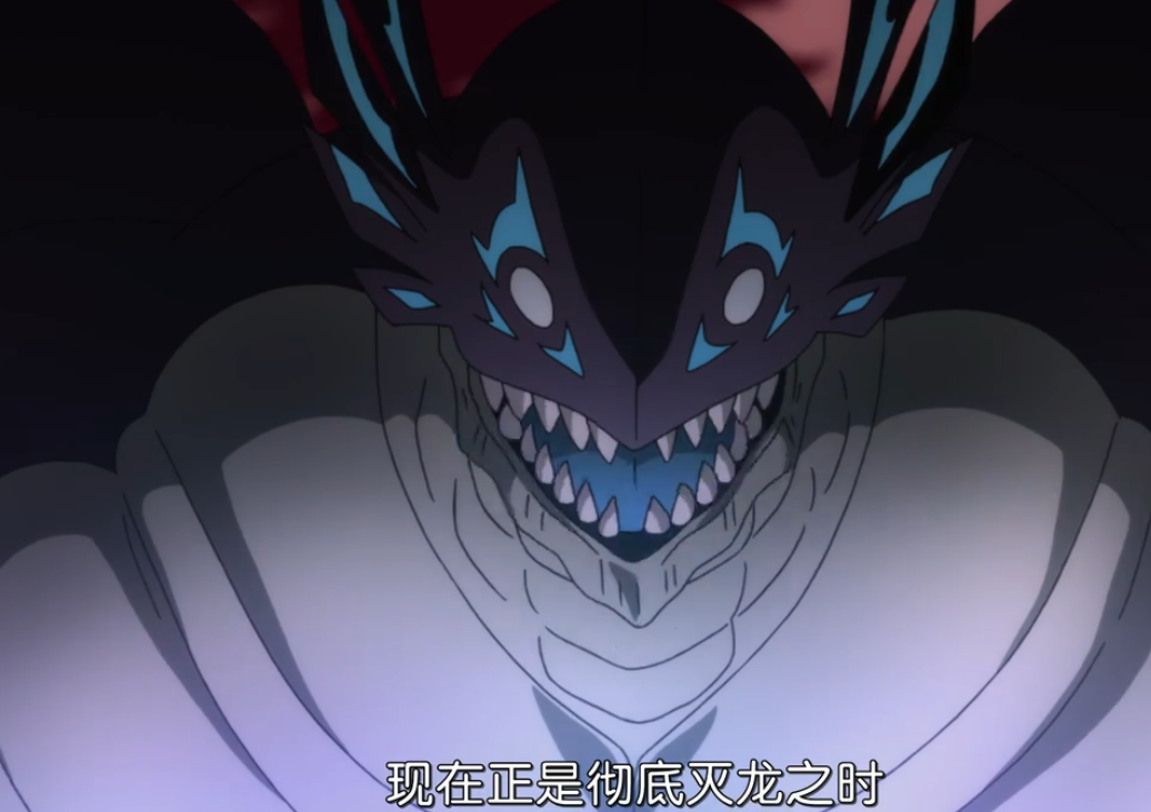 妖精的尾巴:连黑龙都能摧毁的七炎龙之拳,妖尾有谁可以硬扛?