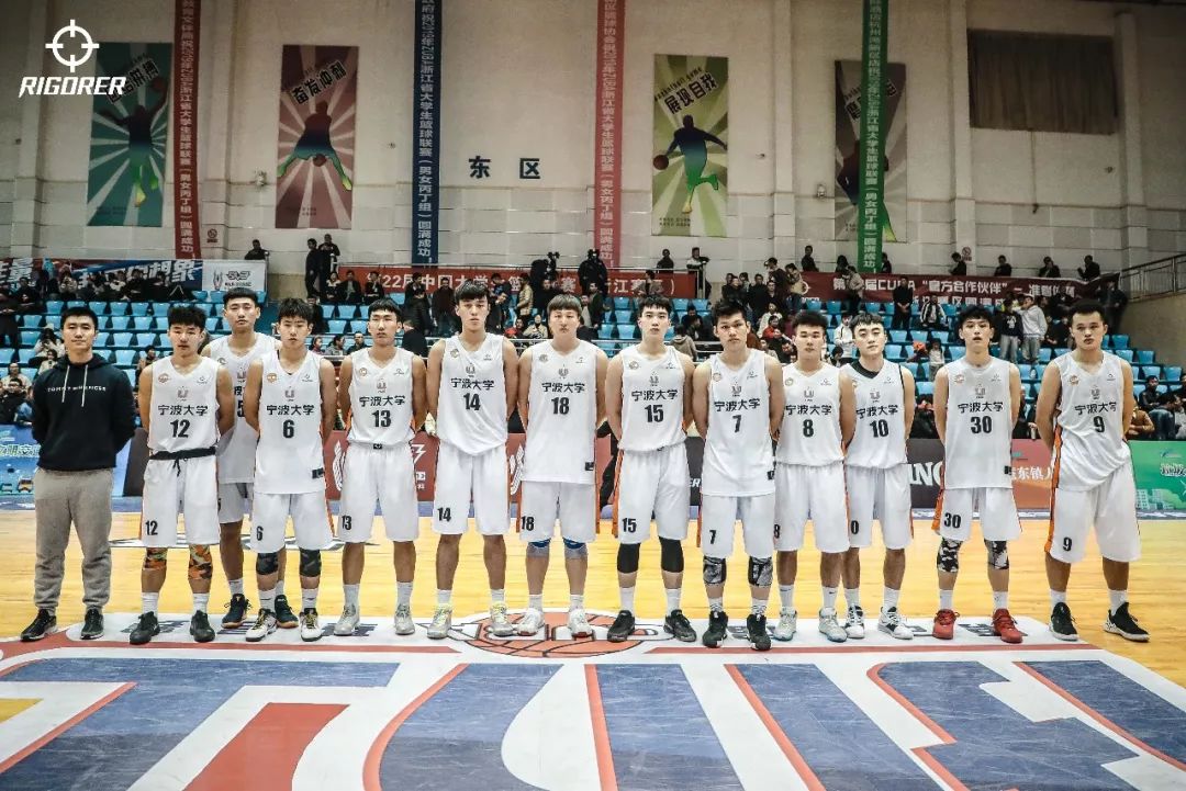 东契奇附体?cuba浙大孙庚绝平三分,加时逆转宁波大学夺冠