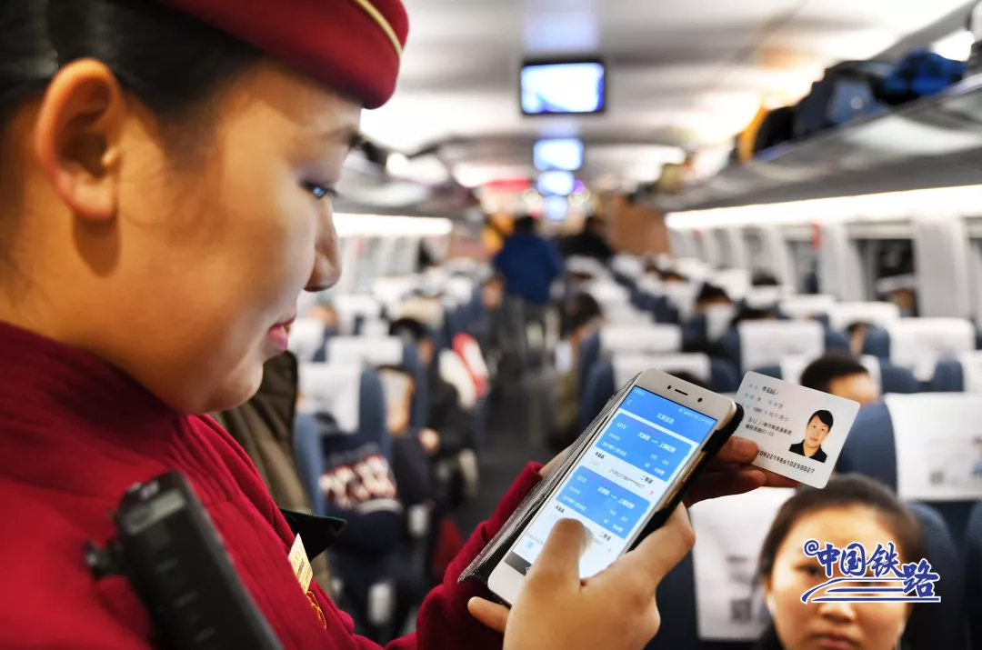 需要随身携带相关优惠证件(如学生证,残疾军人证)以便查