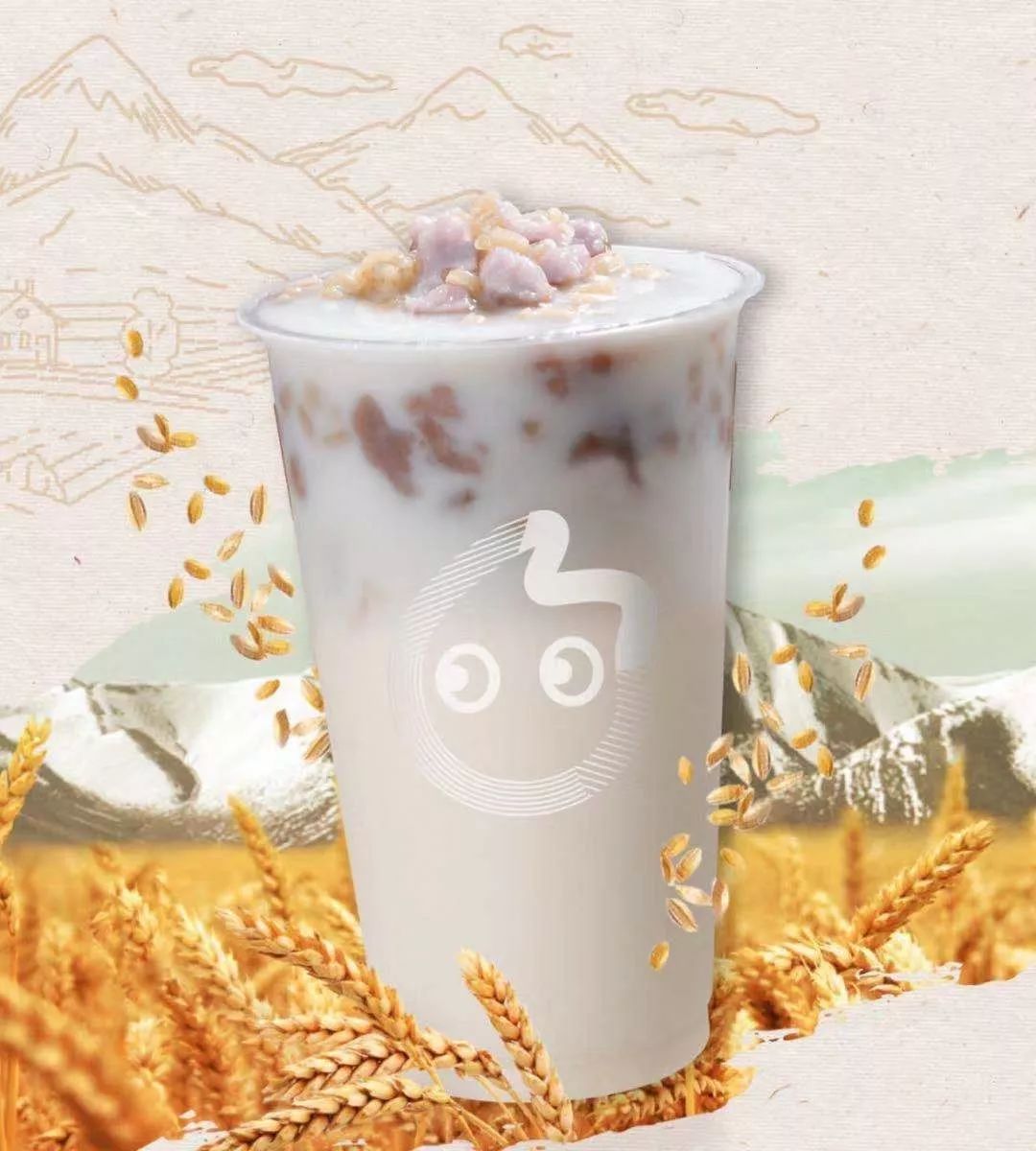 武汉新出的一批奶茶,我劝你了解一下_冬瓜