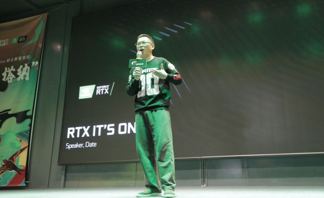 活动开场,英伟达中国区品牌商业务总监江浩东以及geforce产品经理luda