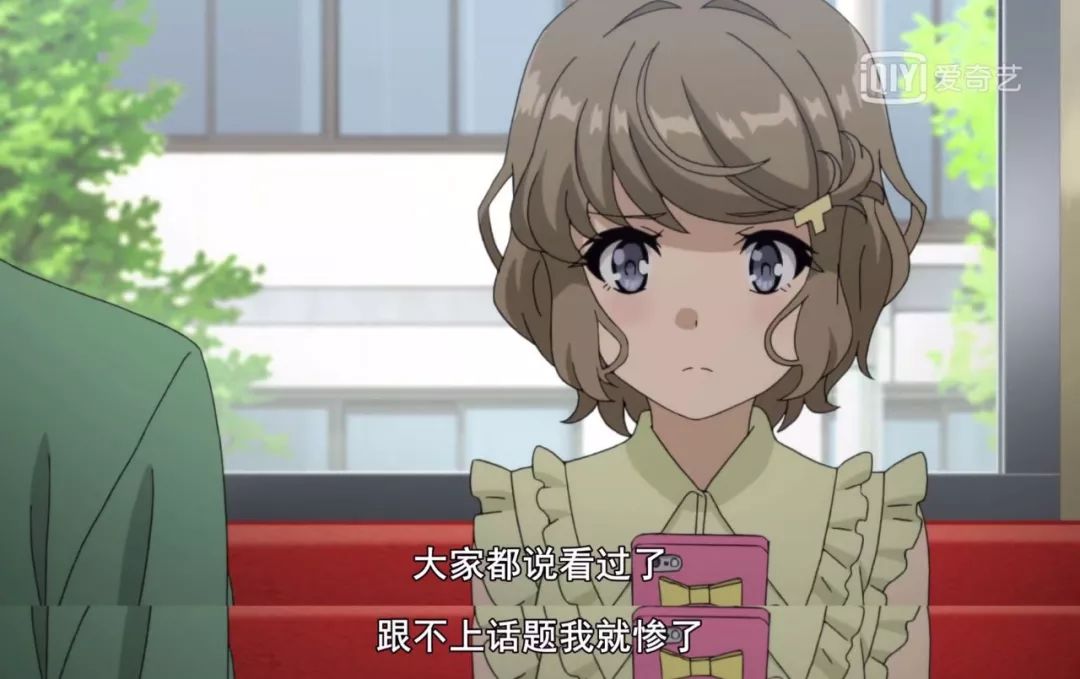 你需要的是被人讨厌的勇气(连载02)_古贺