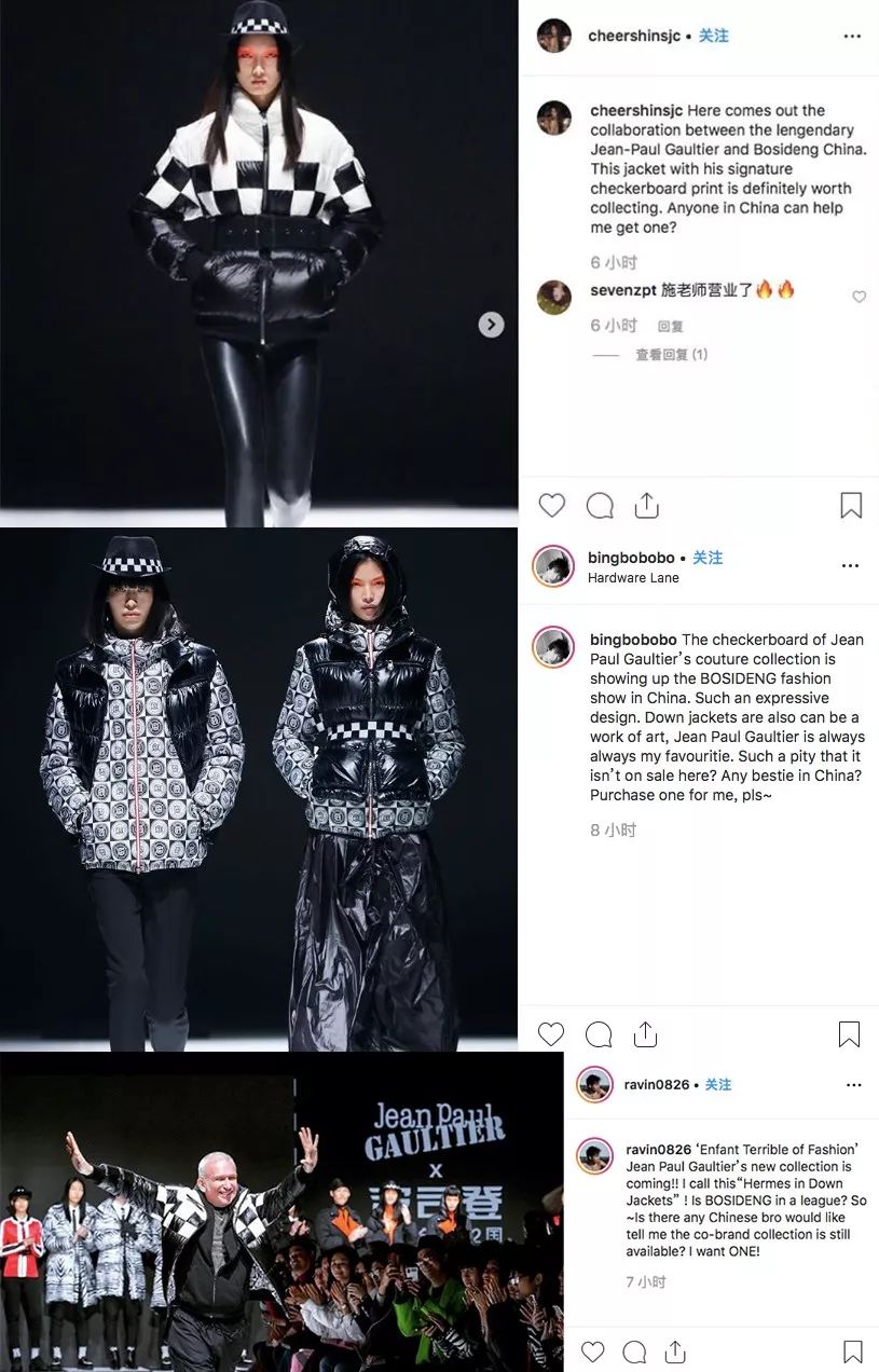 爱马仕传奇钦点,海外ins求代购,波司登 x 高缇耶联名火爆全球?