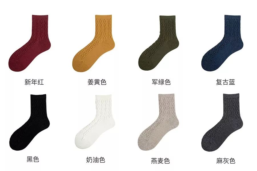 集齐了46种颜色的袜子太好看了还平价好穿