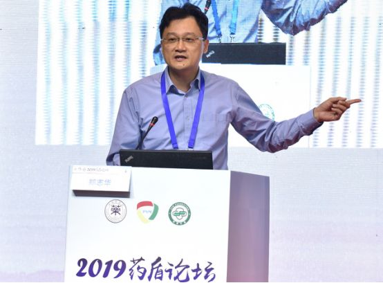 曹立亚主任做主题演讲解放军总医院第二医学中心心内科常务副主任张丽