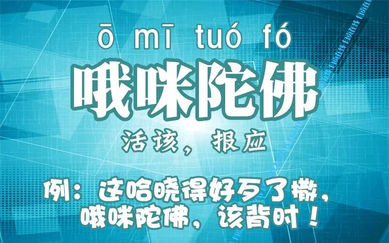 自贡人最常使用的100个方言词汇你熟练掌握了几个