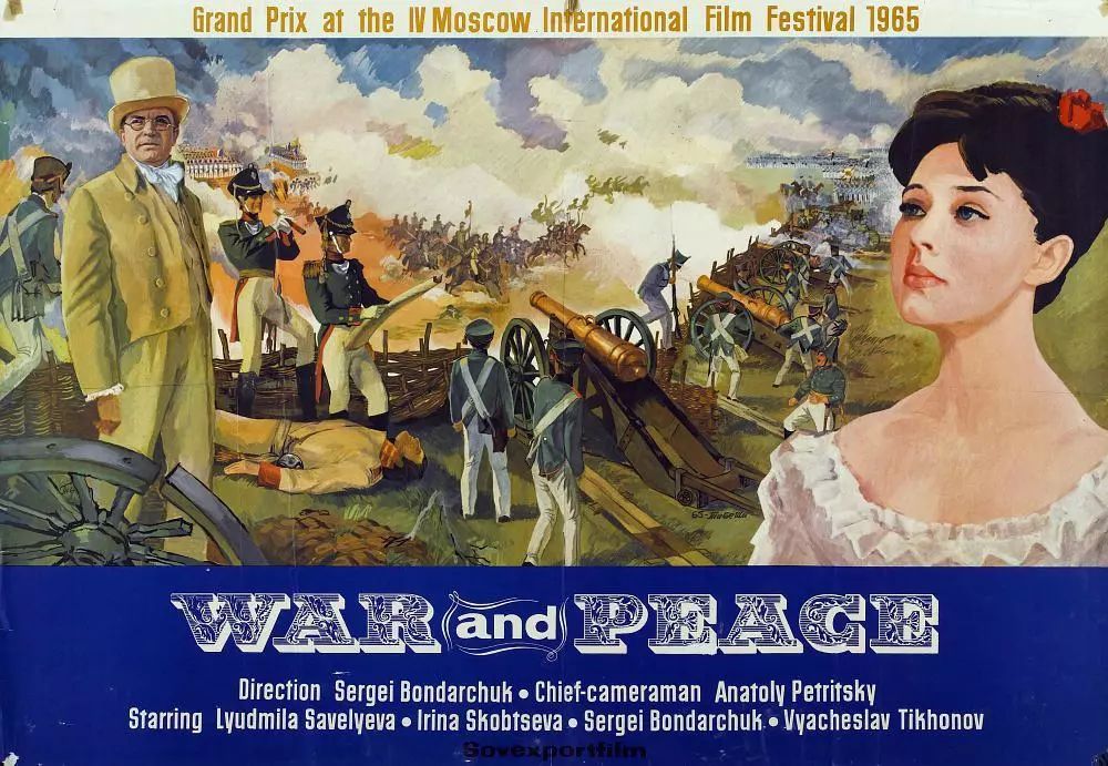 佳片有约 | 斥资五亿六千万美元拍摄的鸿篇巨制_战争