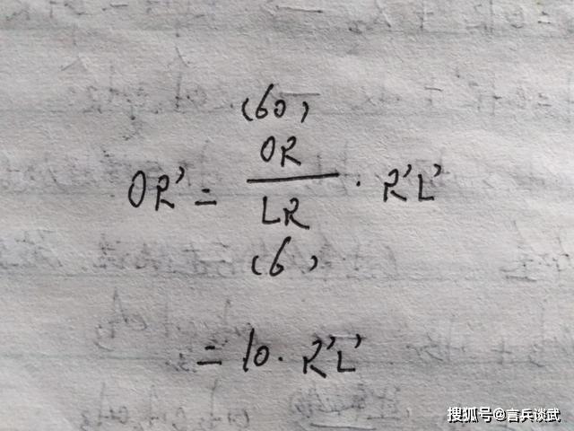 向你豎起大拇指的並不一定是在誇獎你,也許他正默默地向你瞄準._距離