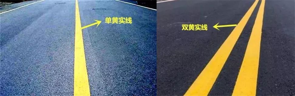 单黄实线和双黄实线有啥区别处罚一样吗答案超乎你想象