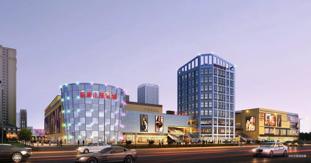 菏泽降温和亿联新康庄服装城百万感恩回馈同步到达我不允许你还不知道