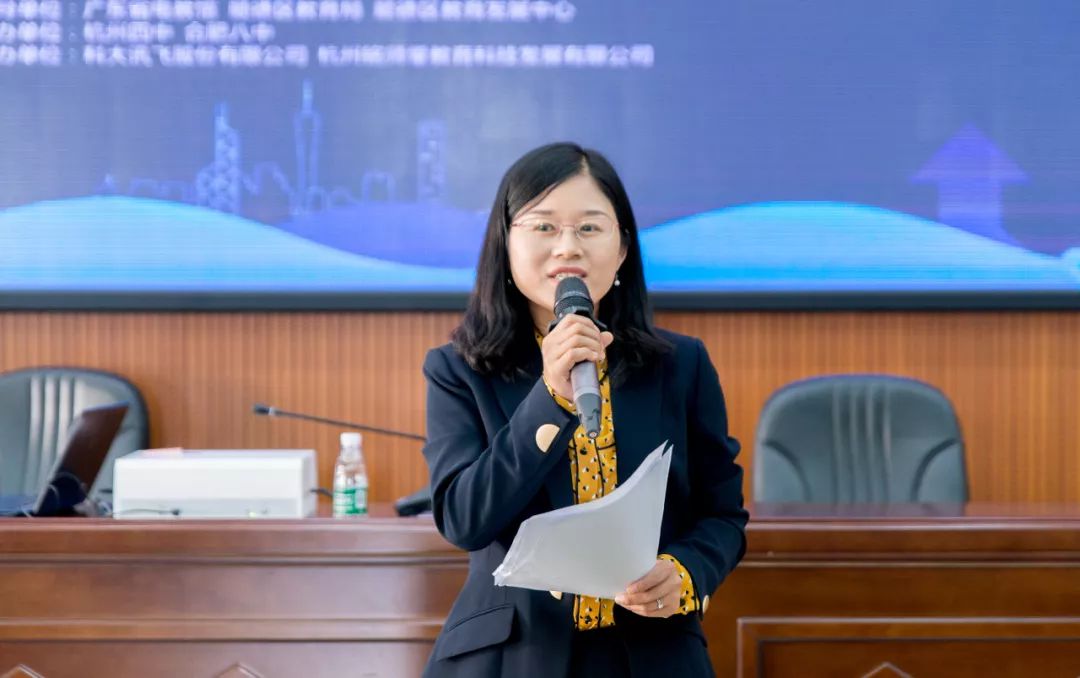 一中教研新课堂展示新理念新技术谋求新发展2019互联深度全国研讨会