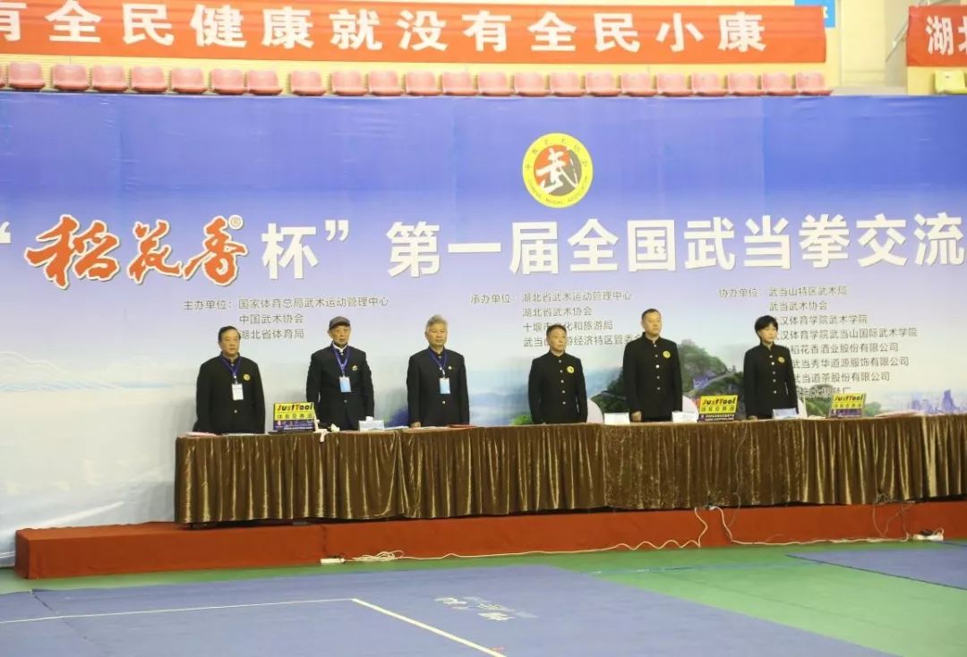 个人获奖唐仲春,高波,曾启源,郭卫兵获男子d组一等奖邓小虎,邹春江,蒋